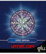 game pic for Who Wants To Be A Millionaire 10th Anniversary